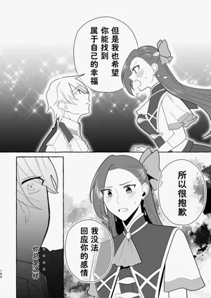 第164页图