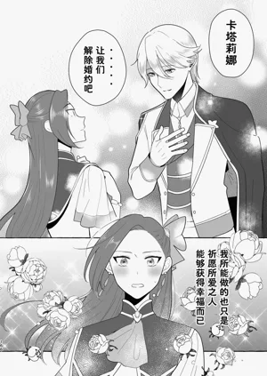 第166页图