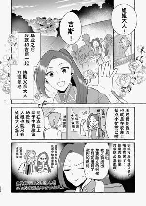 第168页图