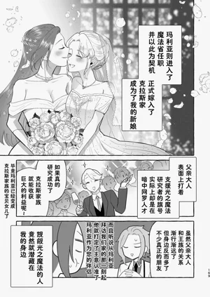 第169页图