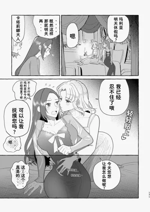 第171页图