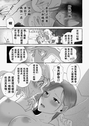 第173页图