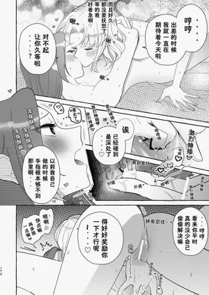 第174页图