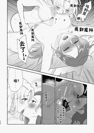 第176页图