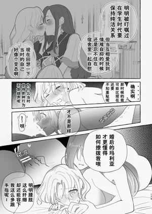 第179页图