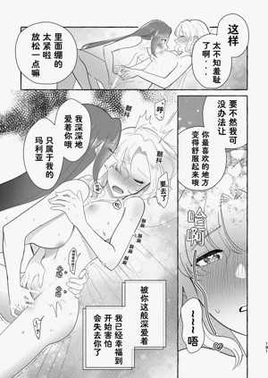 第181页图
