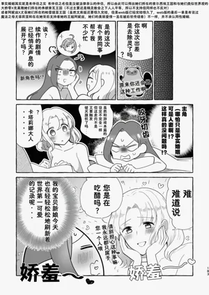 第183页图