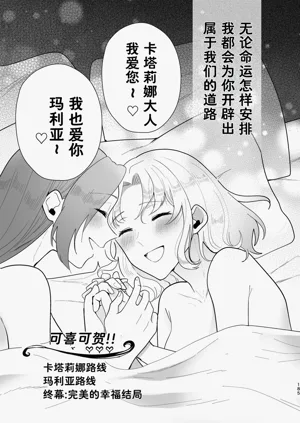 第185页图