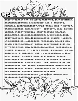 第186页图