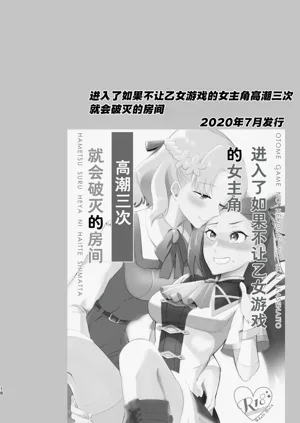 第19页图