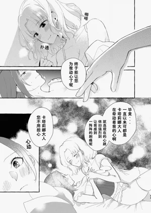 第34页图