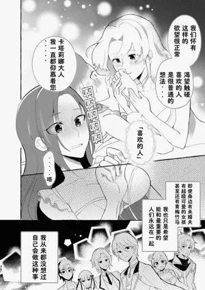 第35页图