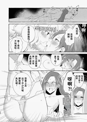 第41页图