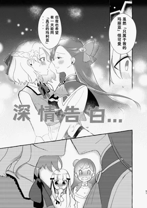 第52页图