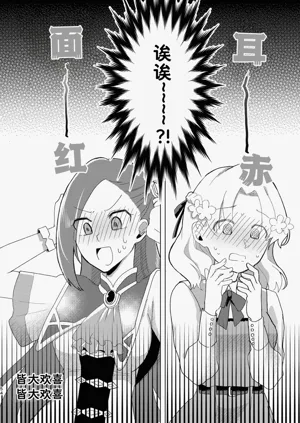 第55页图