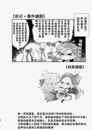 第57页图
