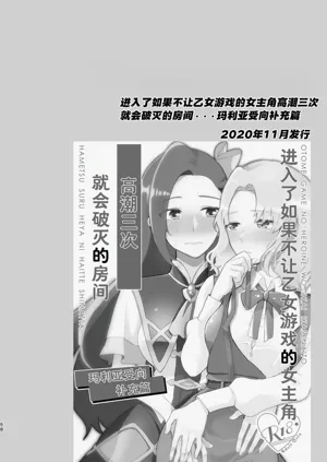 第59页图