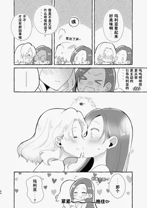 第65页图