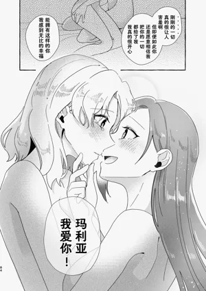 第85页图