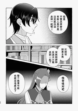第95页图