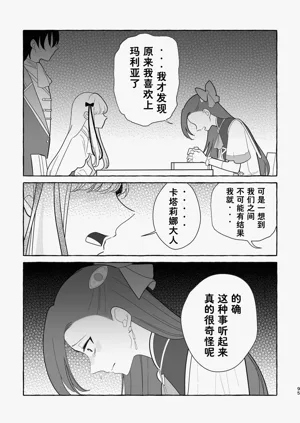 第96页图