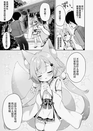 第11页图