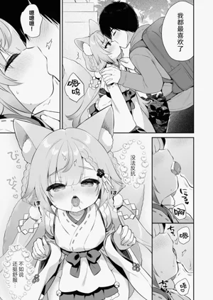 第15页图