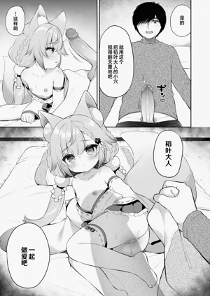 第27页图