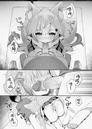 第29页图