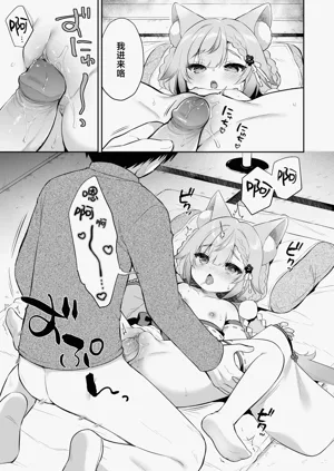 第31页图