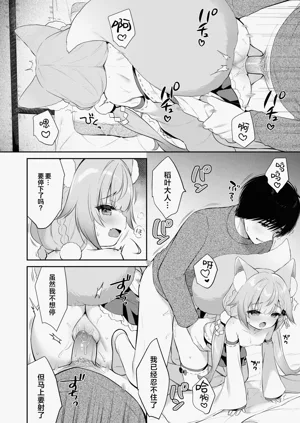第36页图