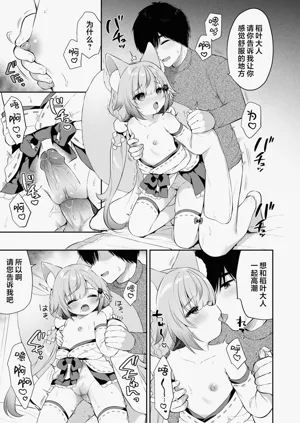 第37页图