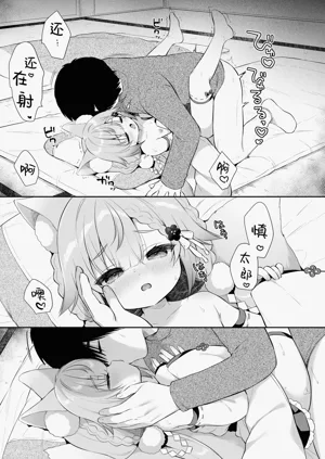 第41页图