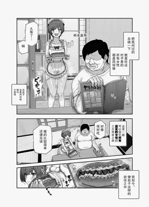 第26頁圖
