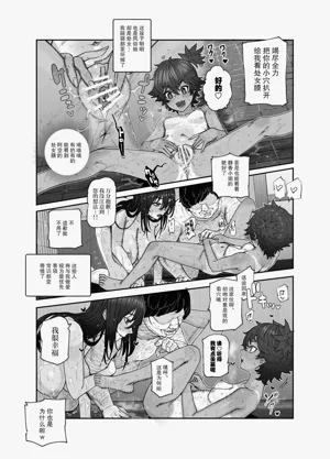 第39頁圖