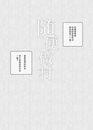 第46頁圖