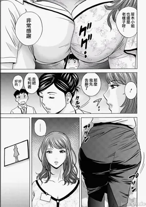 第101頁圖
