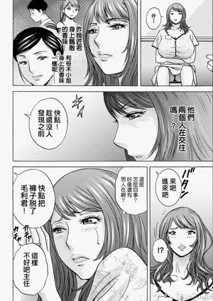 第102頁圖