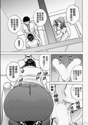 第103頁圖