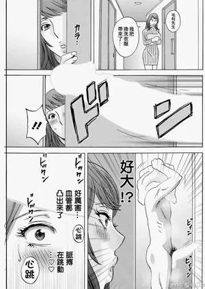 第11頁圖
