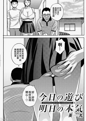 第111頁圖