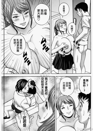 第115頁圖