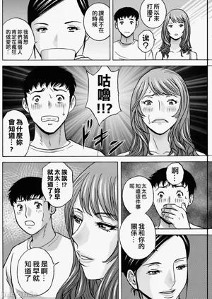 第134頁圖