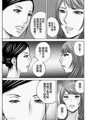 第135頁圖