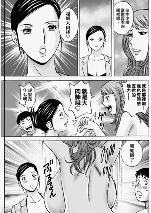 第137頁圖
