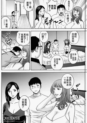 第148頁圖