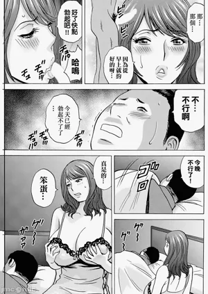第15頁圖
