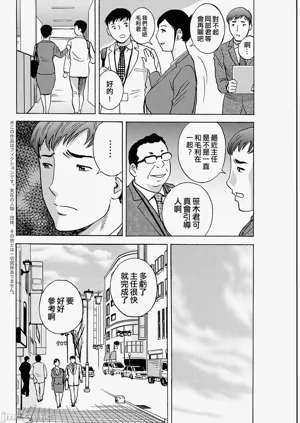 第150頁圖