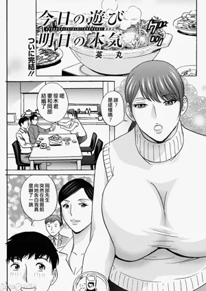 第167頁圖