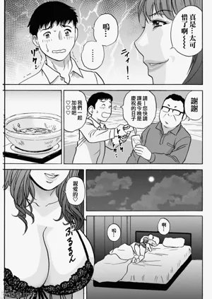 第169頁圖